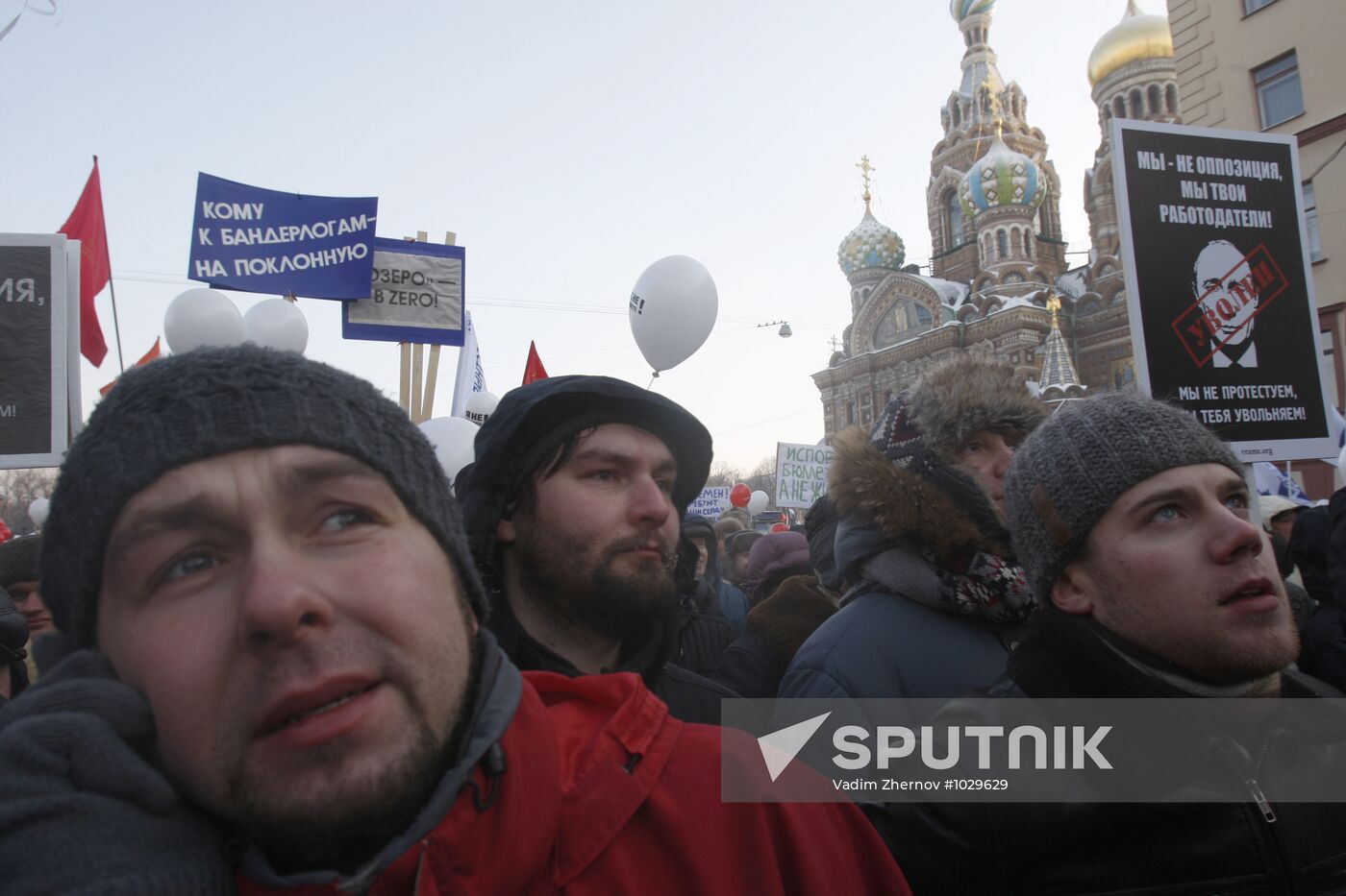 For Fair Elections march and rally in St Petersburg