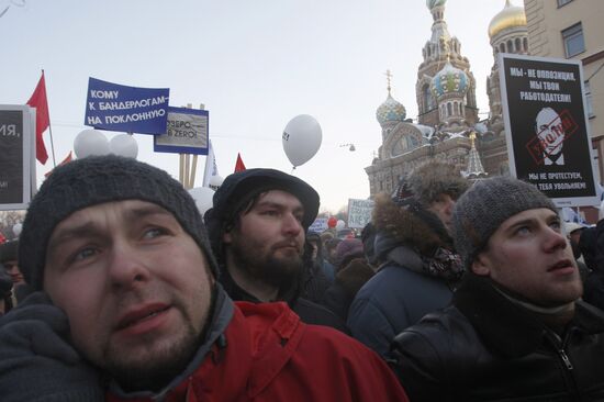 For Fair Elections march and rally in St Petersburg