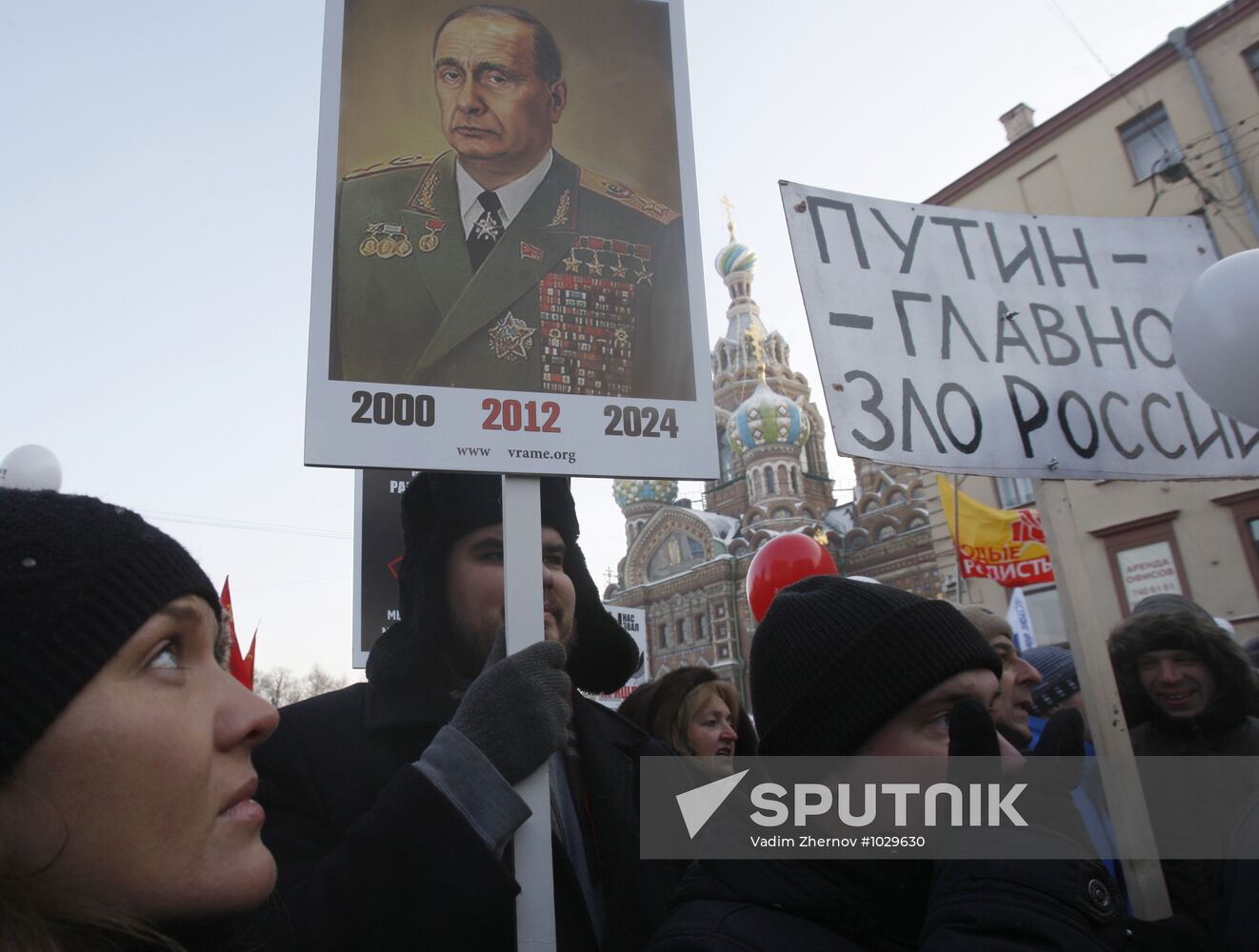 For Fair Elections march and rally in St Petersburg