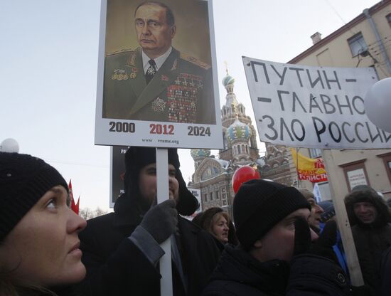 For Fair Elections march and rally in St Petersburg