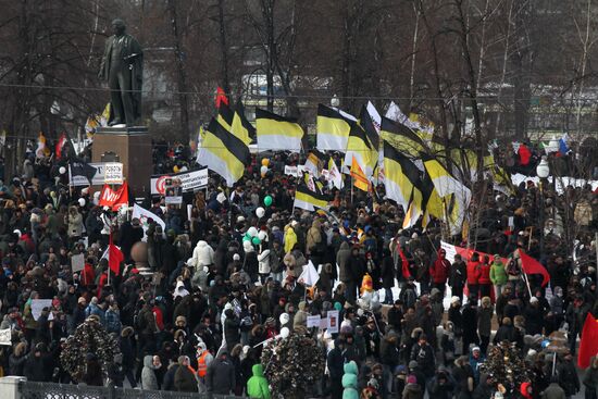 For Fair Election march and rally in Moscow