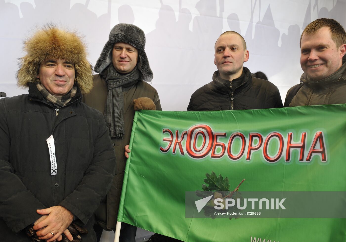For Fair Election march and rally in Moscow