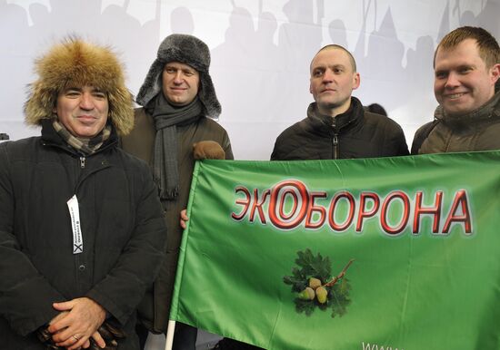 For Fair Election march and rally in Moscow