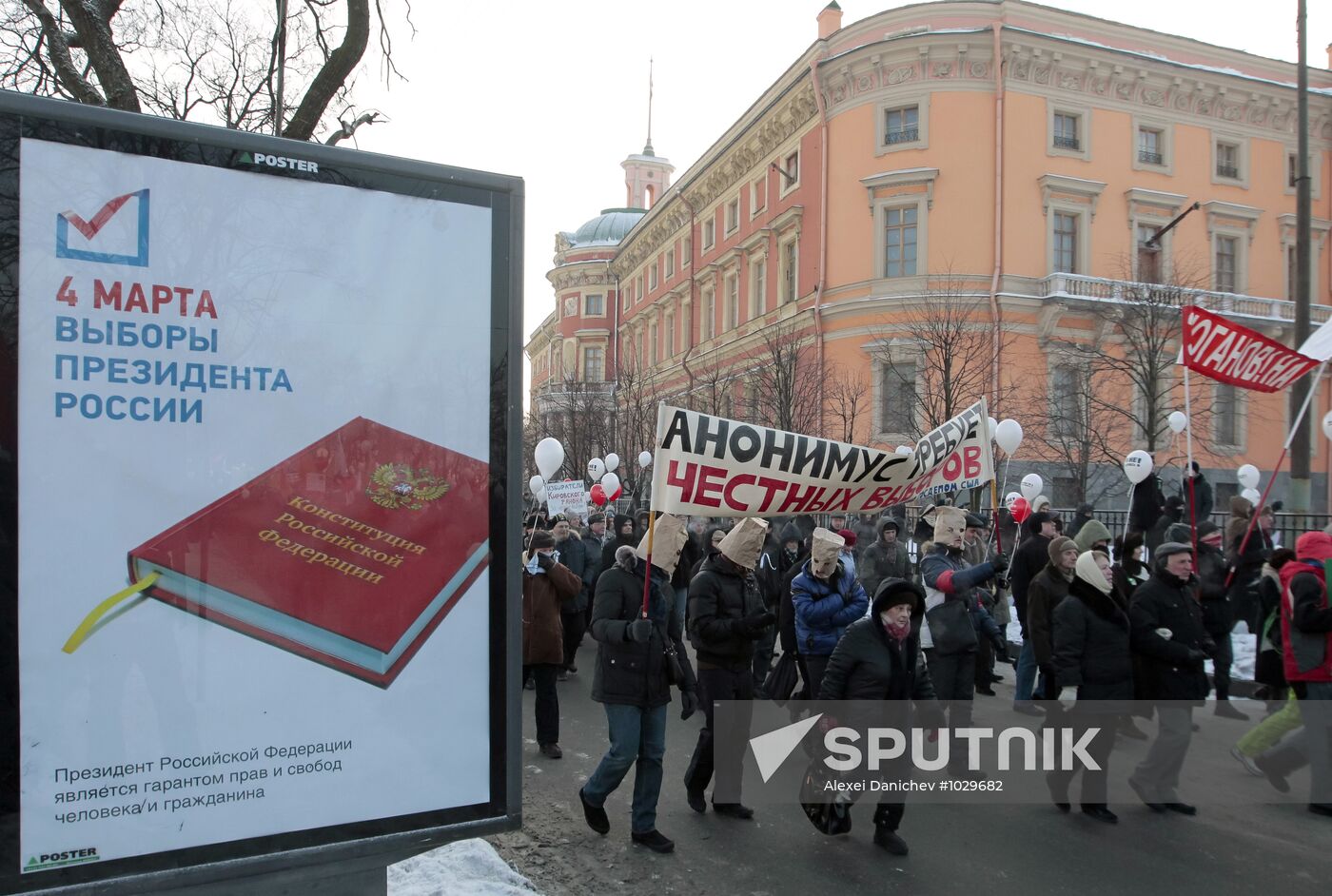 For Fair Elections march and rally in St Petersburg