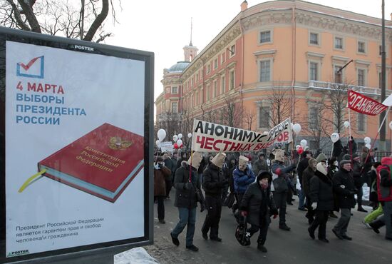 For Fair Elections march and rally in St Petersburg