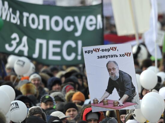 For Fair Election march and rally in Moscow