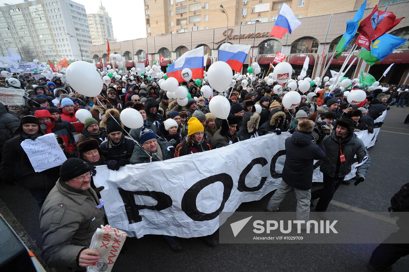 For Fair Election march and rally in Moscow