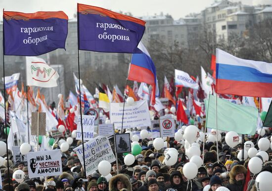 For Fair Election march and rally in Moscow