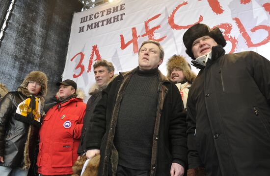For Fair Election march and rally in Moscow