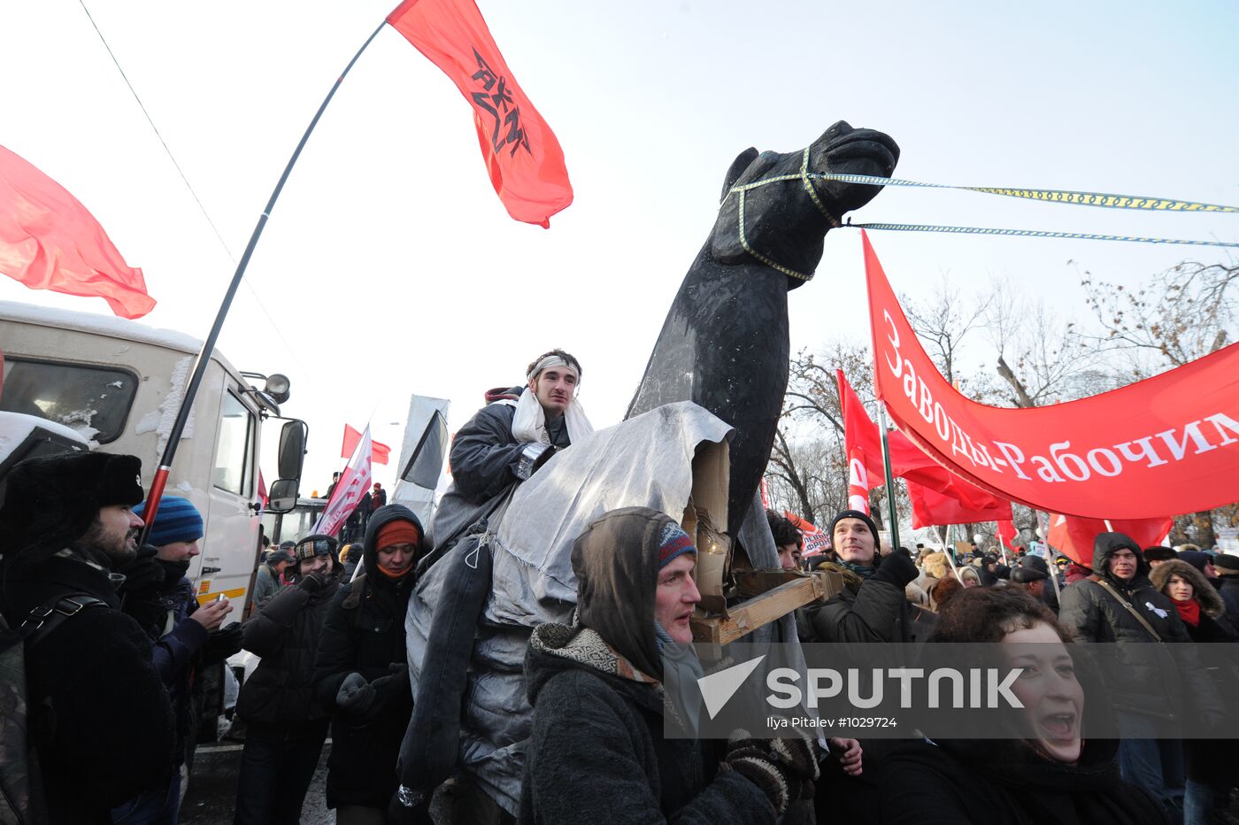 For Fair Election march and rally in Moscow
