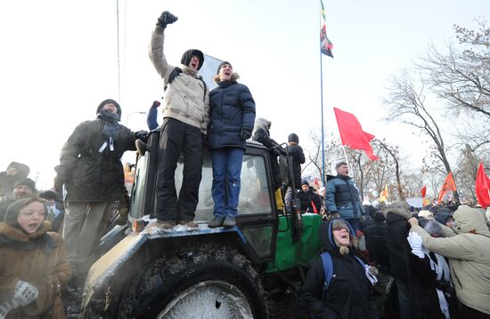 For Fair Election march and rally in Moscow
