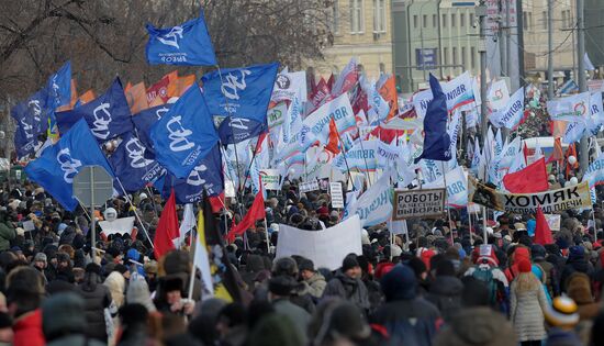 For Fair Election march and rally in Moscow