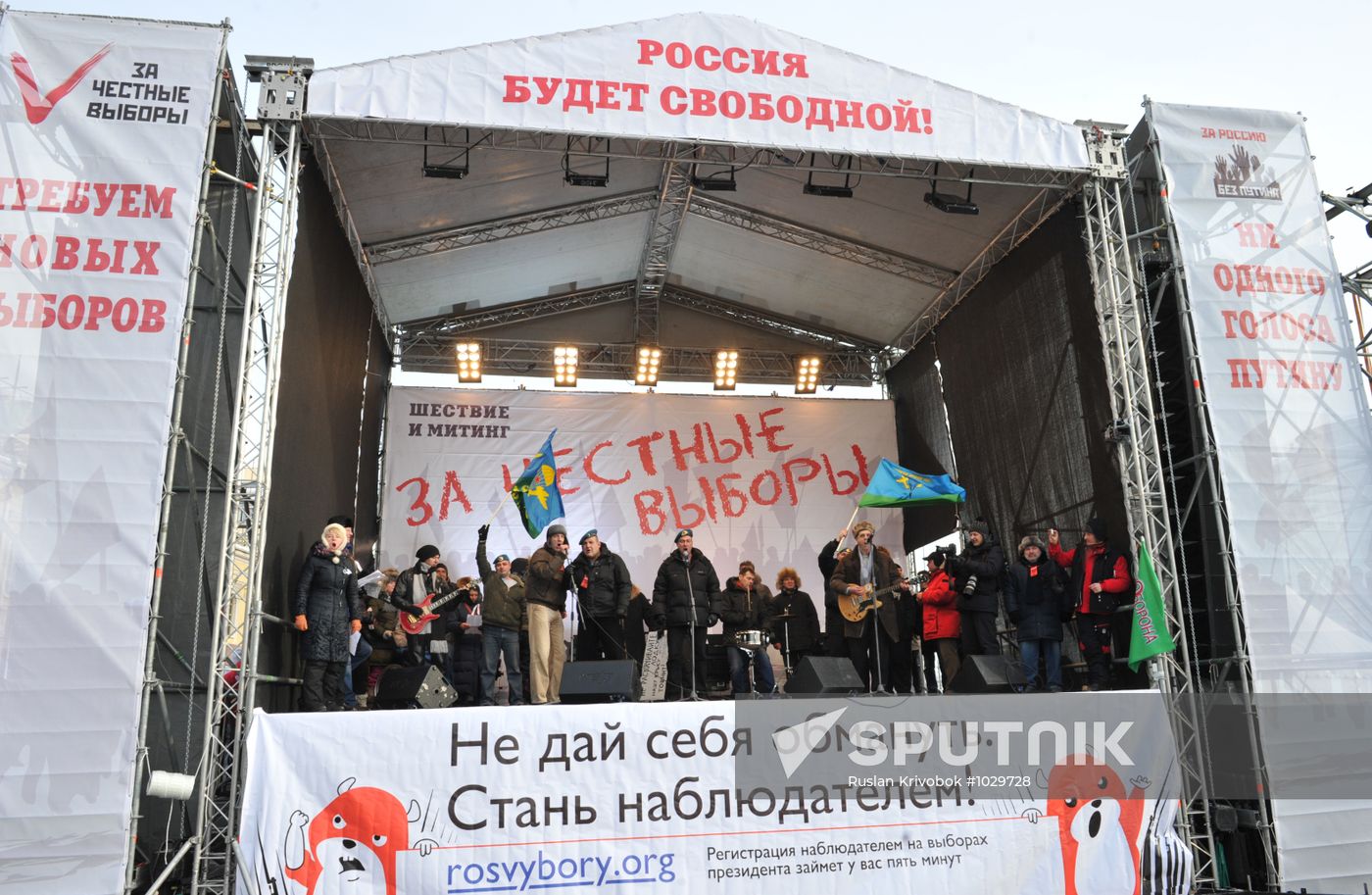 For Fair Election march and rally in Moscow