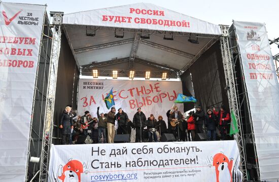 For Fair Election march and rally in Moscow