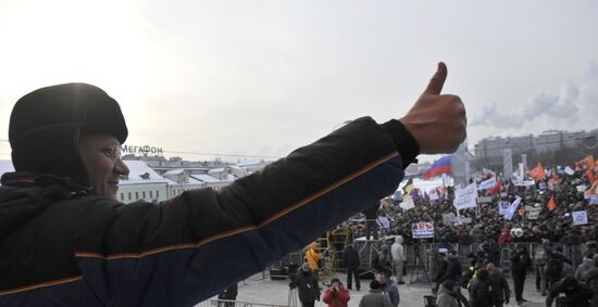 For Fair Elections rally in Moscow