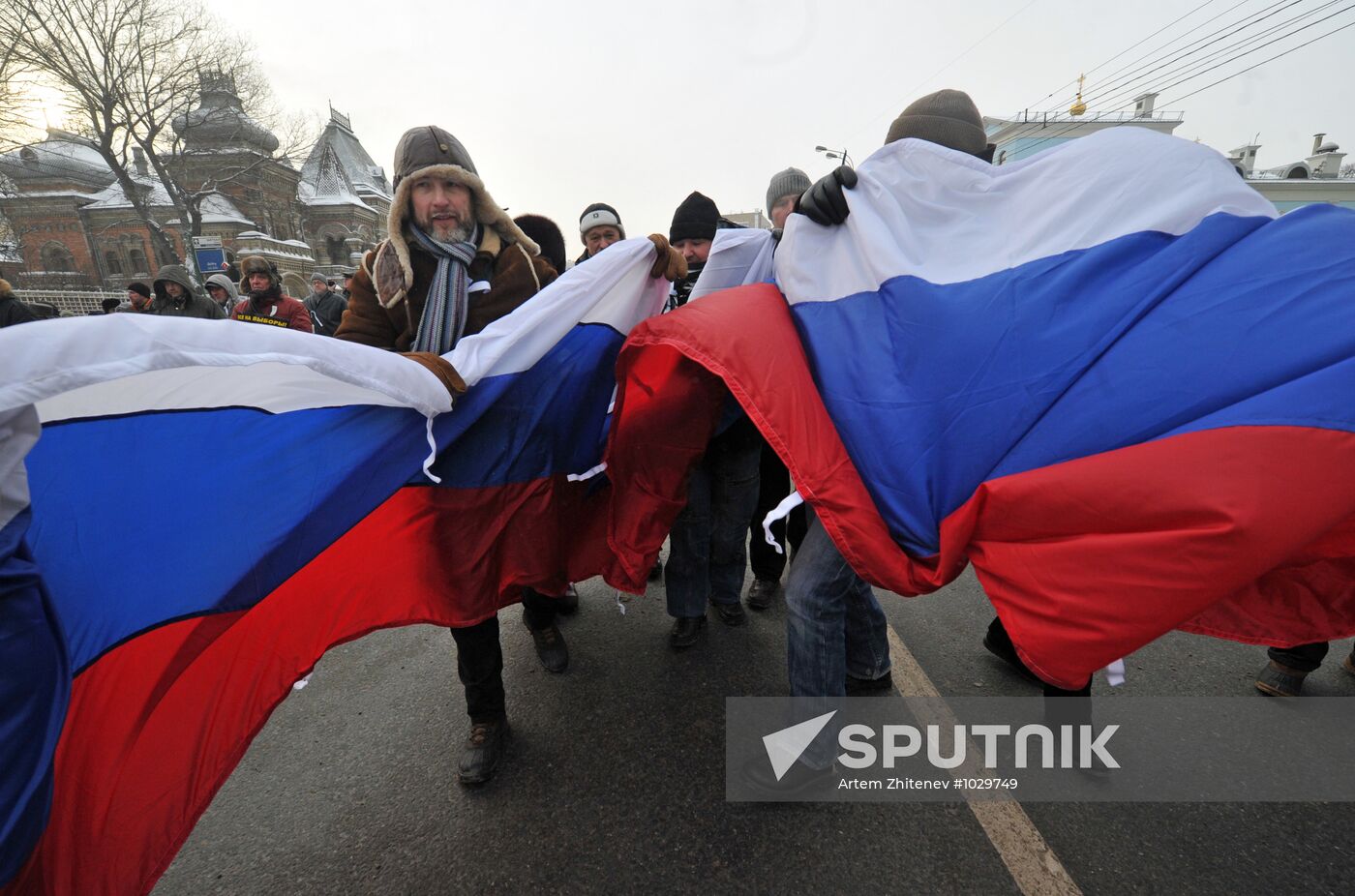 For Fair Election march and rally in Moscow