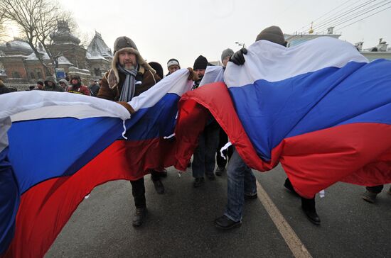 For Fair Election march and rally in Moscow
