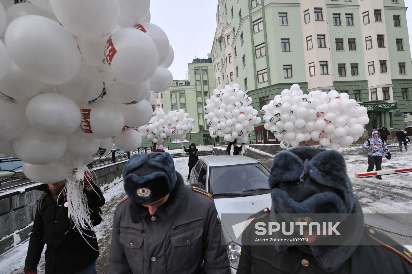 For Fair Election march and rally in Moscow