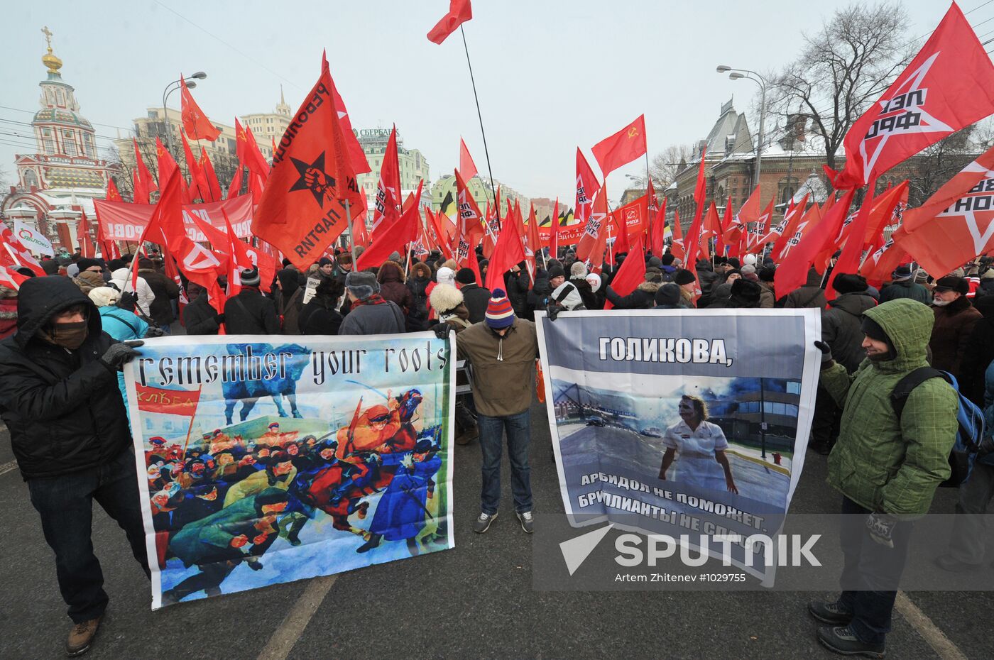 For Fair Election march and rally in Moscow