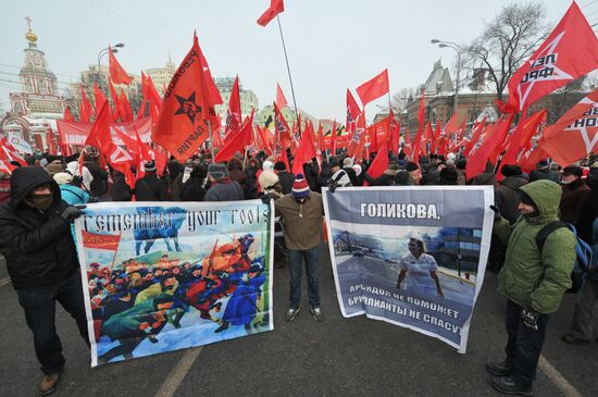 For Fair Election march and rally in Moscow