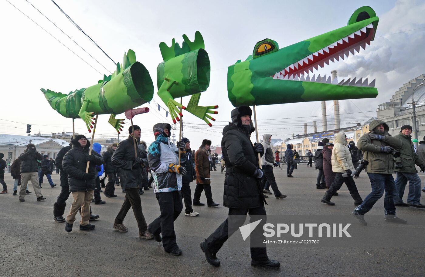 For Fair Elections rally in Moscow