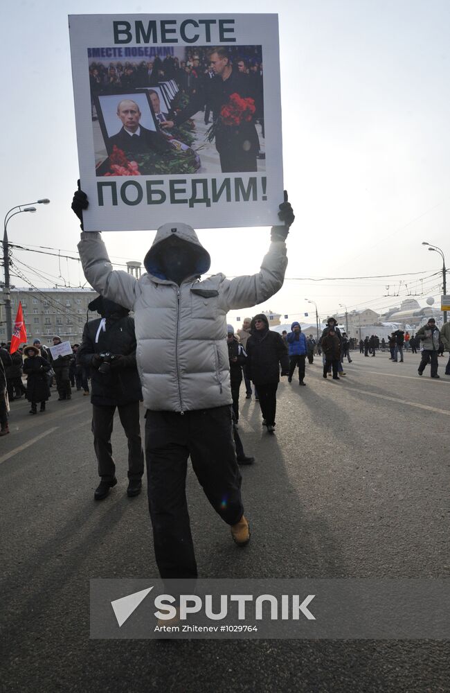 For Fair Election march and rally in Moscow