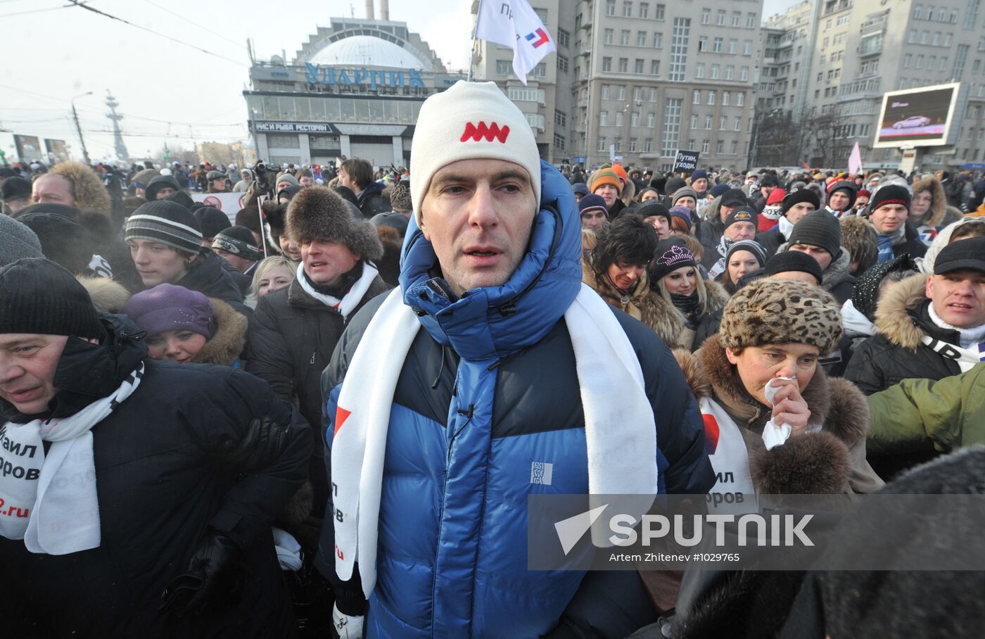 For Fair Election march and rally in Moscow