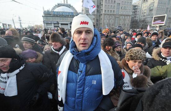 For Fair Election march and rally in Moscow