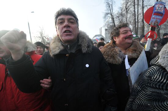 For Fair Election march and rally in Moscow