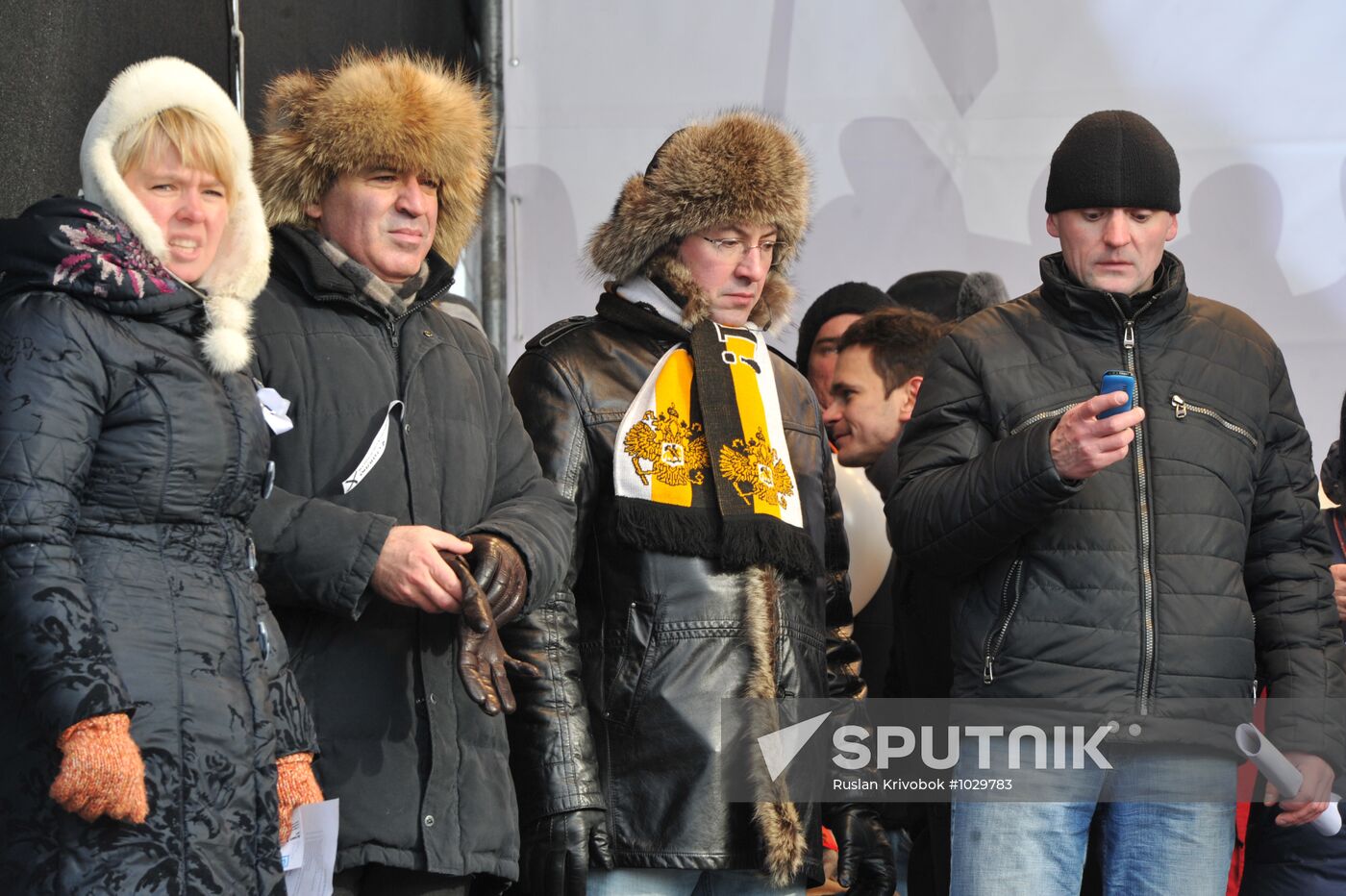 For Fair Elections rally in Moscow