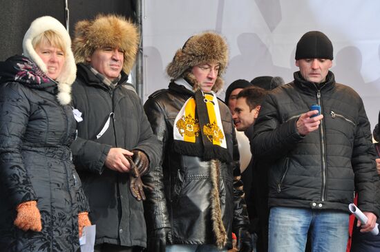 For Fair Elections rally in Moscow