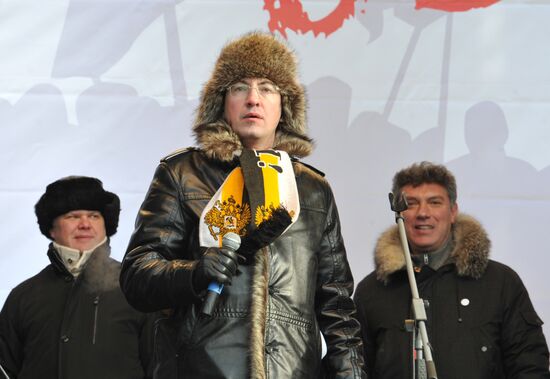 For Fair Election march and rally in Moscow