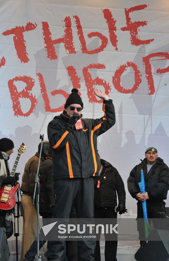 For Fair Election march and rally in Moscow