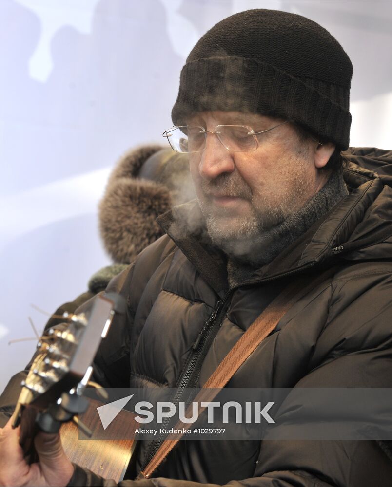 For Fair Election march and rally in Moscow