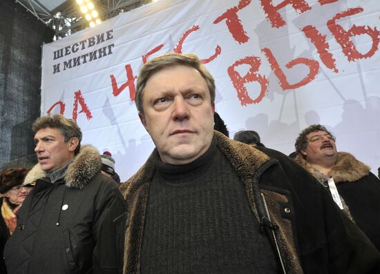 For Fair Elections rally in Moscow