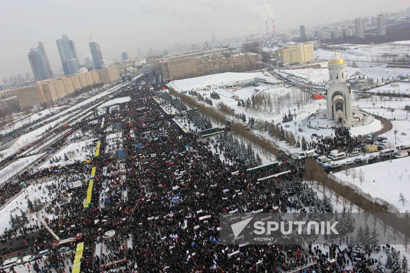 Rally on Poklonnaya Hill