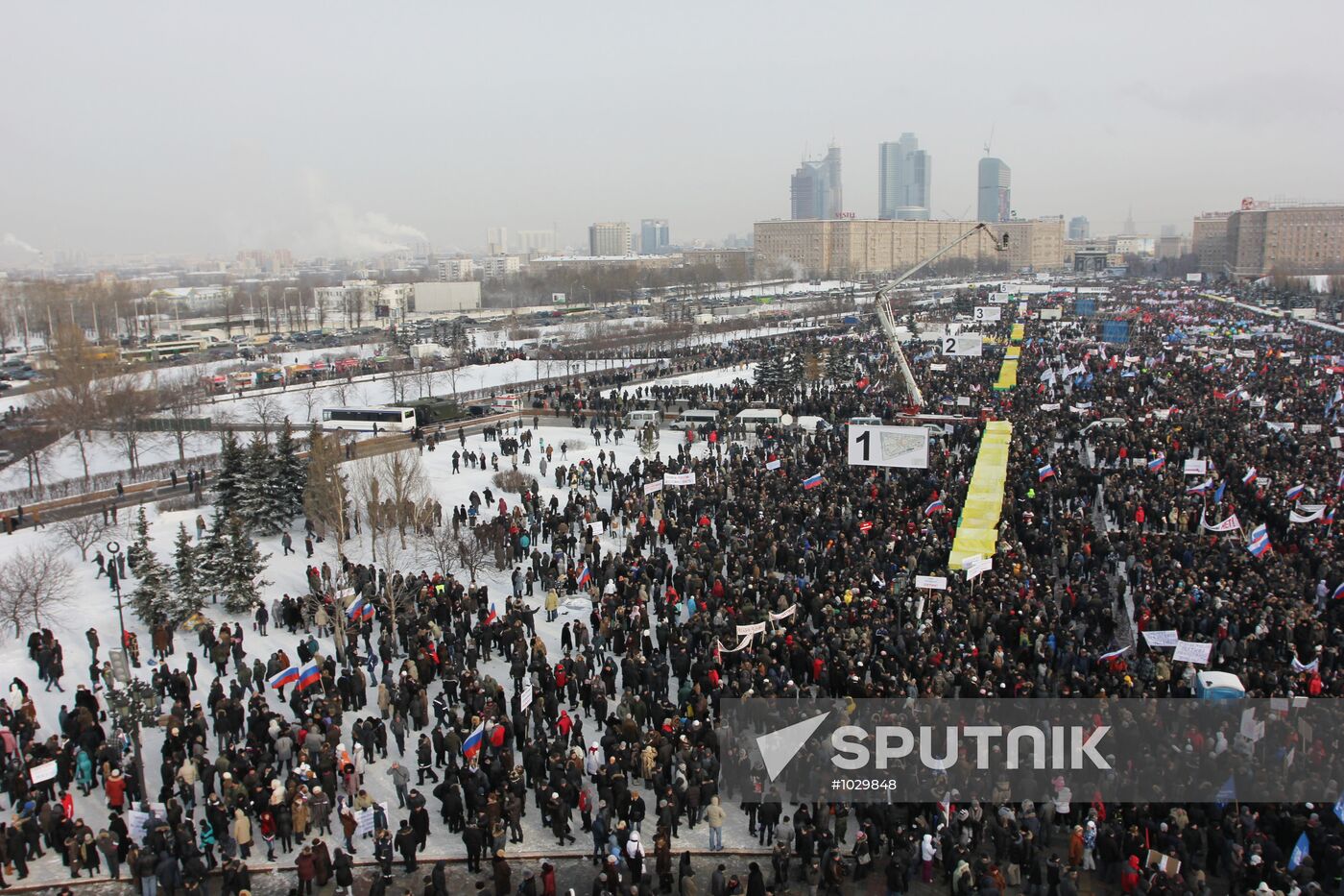 Rally on Poklonnaya Hill