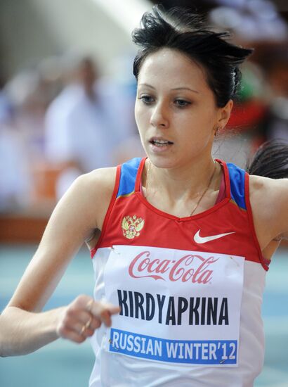 Track and field. "Russian Winter 2012"
