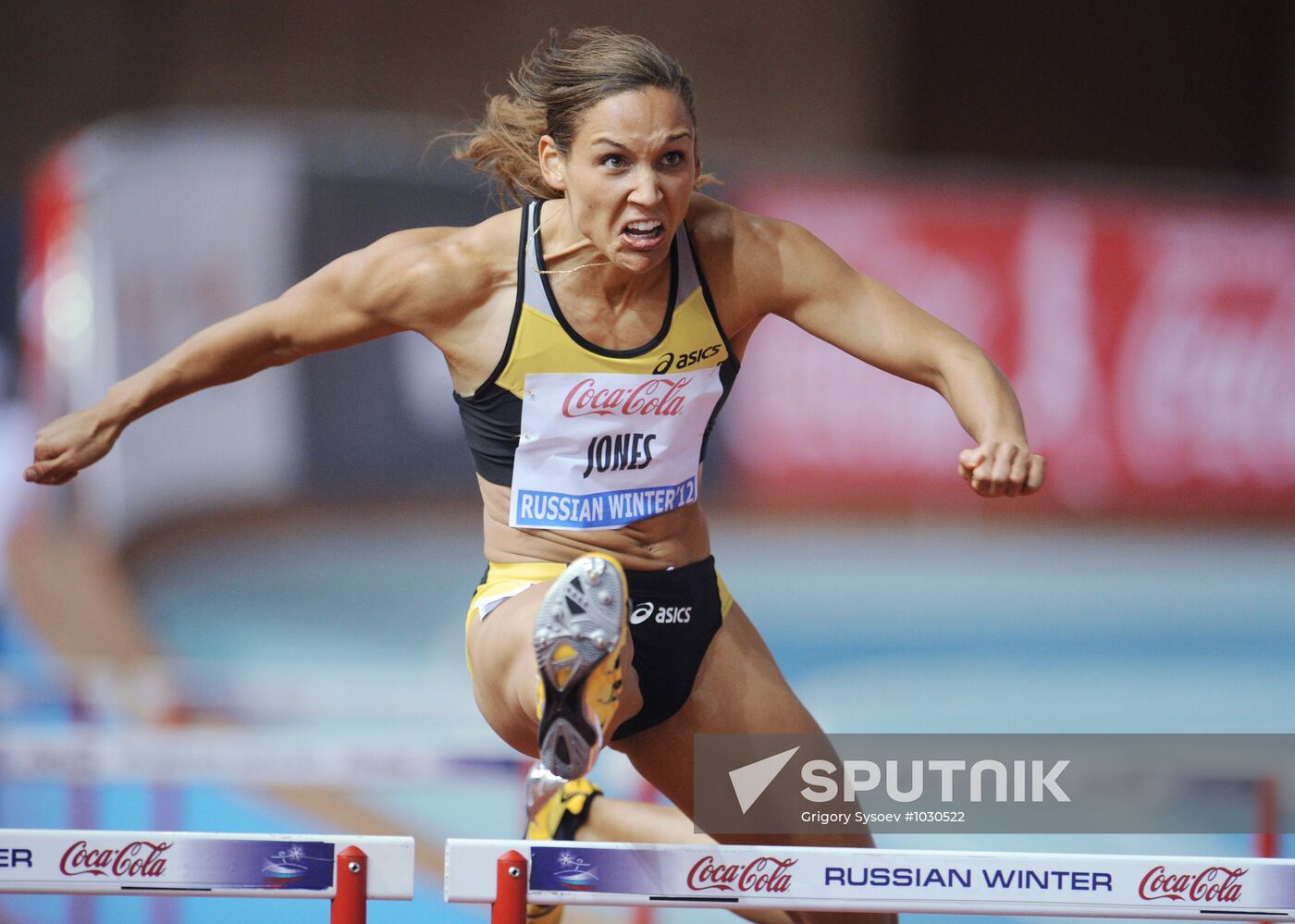 Track and field. "Russian Winter 2012"