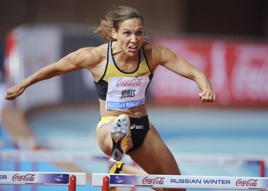 Track and field. "Russian Winter 2012"