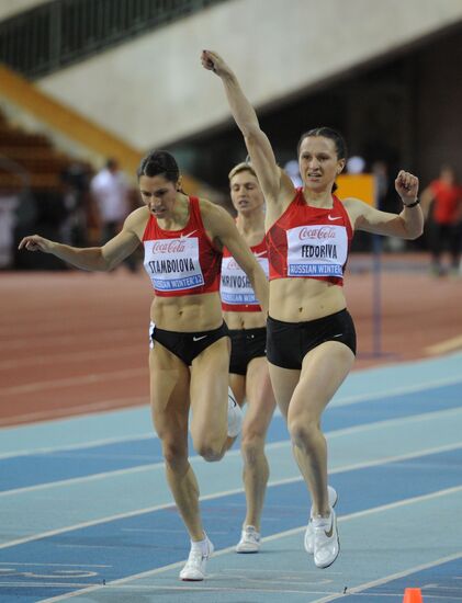 Track and field. "Russian Winter 2012"