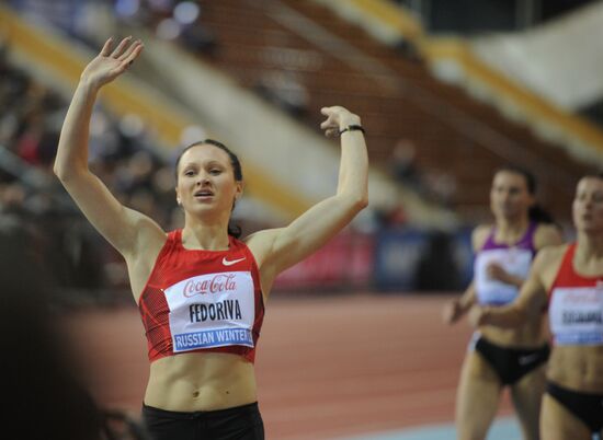 Track and field. "Russian Winter 2012"