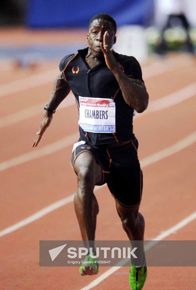 Track and field. "Russian Winter 2012"