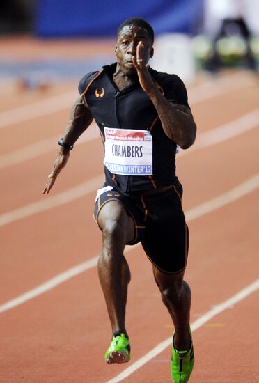 Track and field. "Russian Winter 2012"