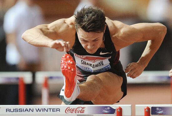 Track and field. "Russian Winter 2012"