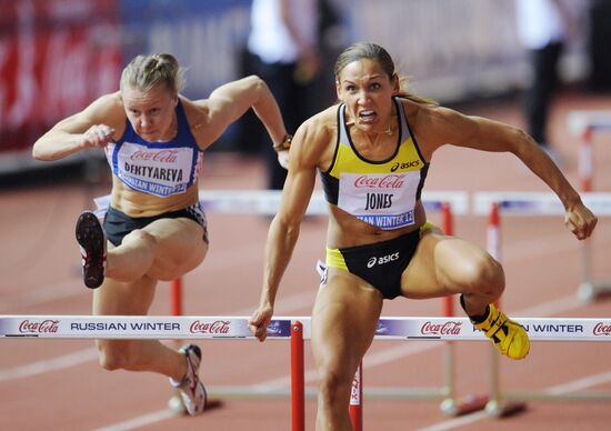 Track and field. "Russian Winter 2012"