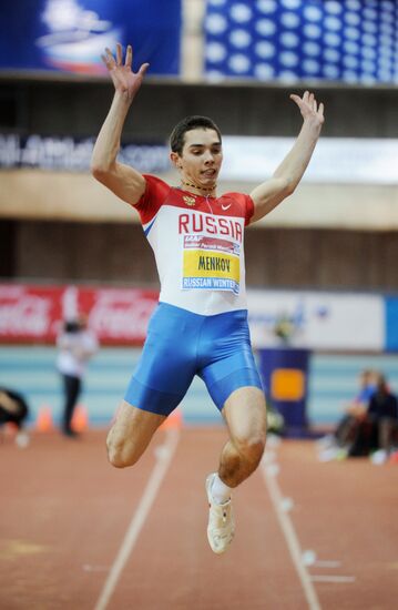Track and field. "Russian Winter 2012"