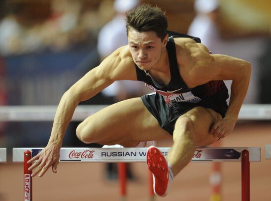 Track and field. "Russian Winter 2012"
