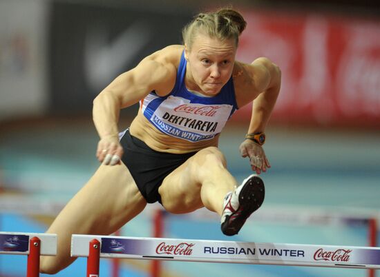 Track and field. "Russian Winter 2012"
