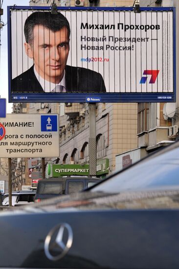 Presidential election campaign in Russia